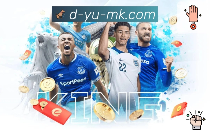 电竞赛事直播与回放整理