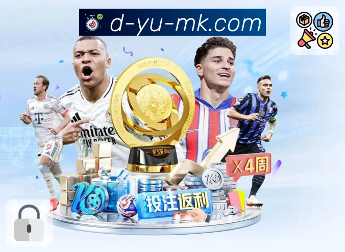 专题内容与回放集锦