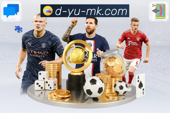 体育直播接口页面结构示意