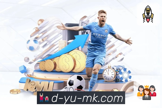 mk体育 体育直播 API：为赛事直播页面提供可靠数据