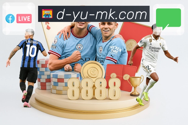 体育直播数据亮点 1