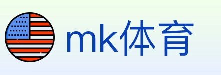 mk体育 体育直播API